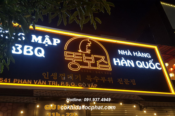 Nhận Cắt Logo CNC 3D Tại TPHCM Bằng Công Nghệ Mới